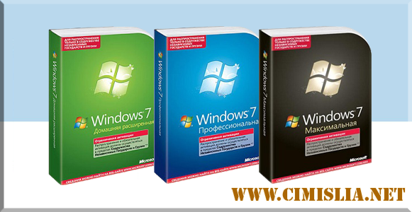 Microsoft Windows 7 Максимальная SP1 x64 DVD WPI [2012 / RUS]