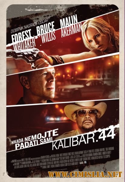 Уловка .44 / Catch .44 [2011 / HDRip | Лицензия]