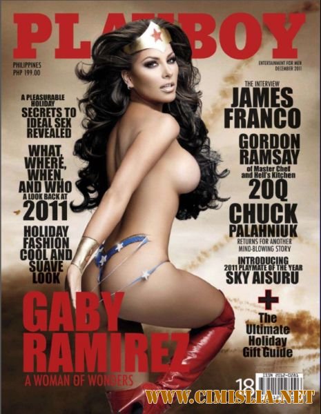 Playboy Philippines - December / Коллектив [2011]