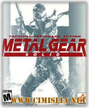 Metal Gear Solid [RePack] [2000 / RUS]