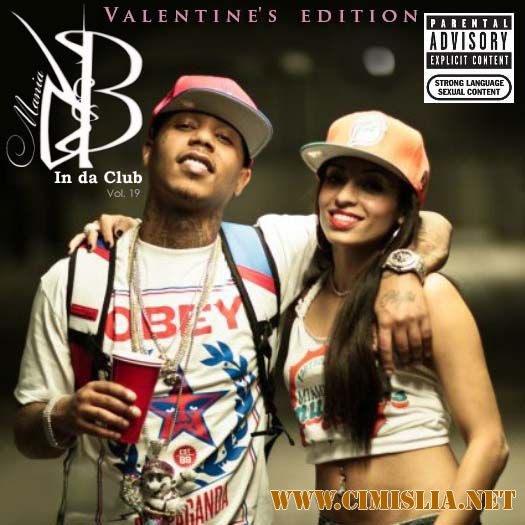 RnB Mania: In da Club vol.19 (Valentine's edition) [2012 / MP3 / 192 kb]