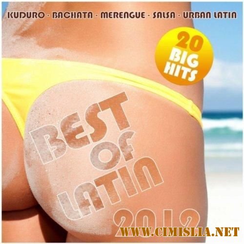 Best Of Latin [2012 / MP3 / 320 kb]
