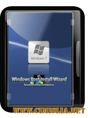 WPI for Windows 7 v.11.02.2012 [2012 / RUS]