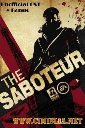OST - Диверсант / The Saboteur [Unofficial + 2 Bonuses] [2009 / MP3 / 320 kb]