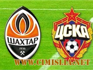 Футбол. Товарищеский матч. Шахтер - ЦСКА [2012 / SATRip]