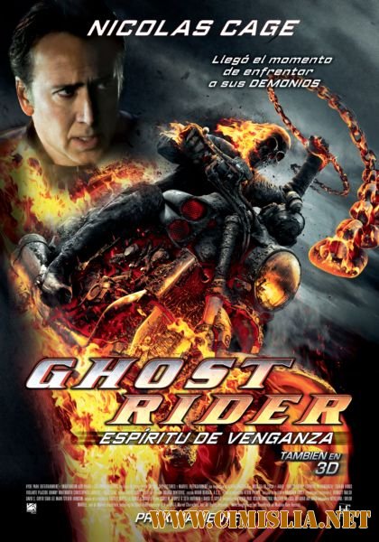 Призрачный гонщик 2 / Ghost Rider: Spirit of Vengeance [2011 / CAMRip | ENG]