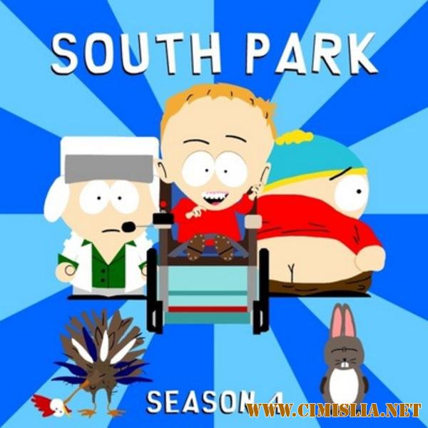 Южный Парк / South Park [Season 4] [2000 / DVDRip]