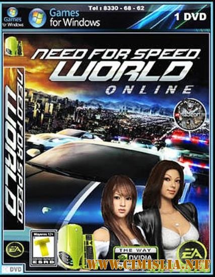 Need For Speed: World [RePack] [2010 / RUS]