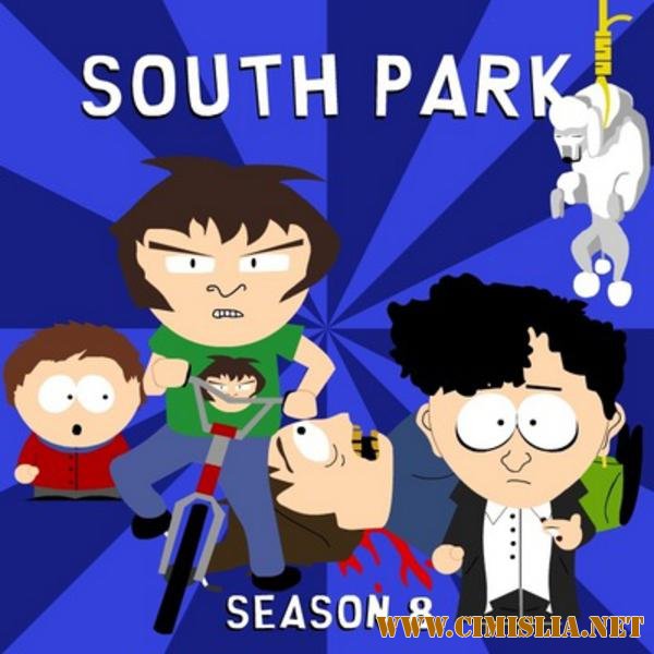 Южный Парк / South Park [Season 8] [2004 / DVDRip]