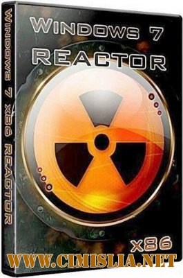 Windows 7 SP1 Reactor v.10 tib v10 [2012 / RUS]