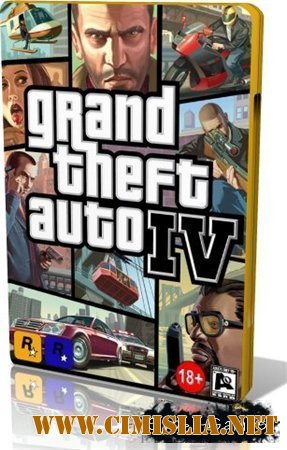 Grand Theft Auto IV MegaMOD [2009 / ENG / RUS]