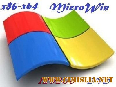 Windows 7 EnterpiseN SP1 120208 "MicroWin" [x86-x64] [2012 / RUS]
