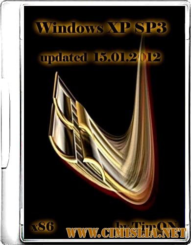 Windows XP SP3 Pro VL Original [х86] [15.01.2012 / RUS]