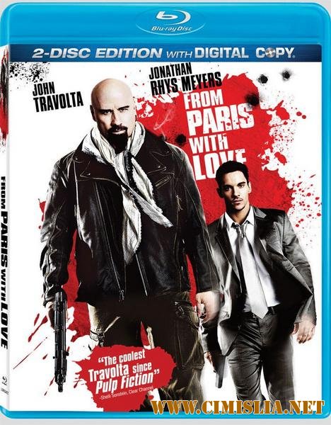 Из Парижа с любовью / From Paris with Love [2010 / DVDRip-AVC]