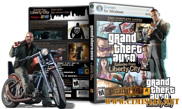 Grand Theft Auto IV: Episodes From Liberty City [Repack] [2010 / RUS / ENG]