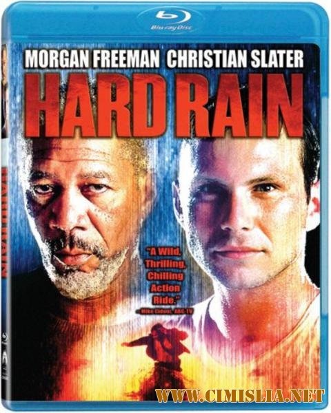 Ливень / Hard Rain [1998 / BDRip]