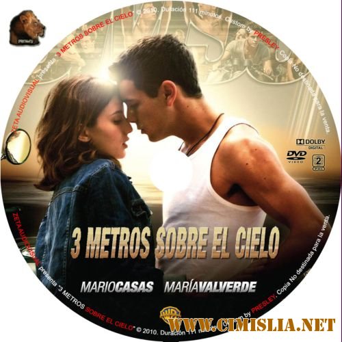 OST - Три метра над небом / Tres metros sobre el cielo [2010 / MP3 / 192 kb]
