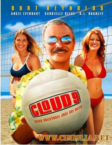 Облако 9 / Cloud 9 [2006 / DVDRip]