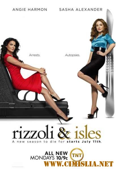 Риццоли и Айлз / Rizzoli And Isles [Сезон 1 / Серии 1-10] [2010 / WEB-DLRip]