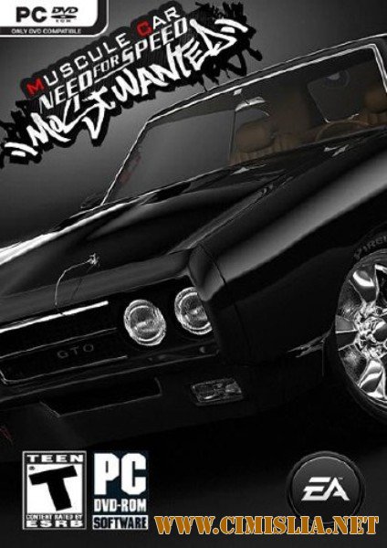 Need For Speed Most Wanted Black Edition [Repack] [2006 / FULL RUS]