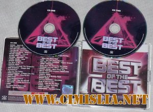 Radio Zlote Przeboje: Best Of The Best [2011 / MP3 / 320 kb]