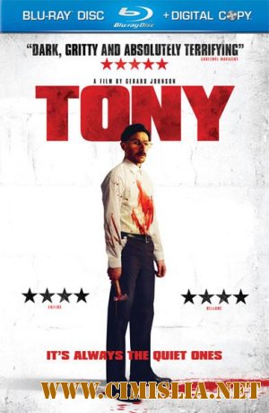 Тони / Tony [2009 /  HDRip]