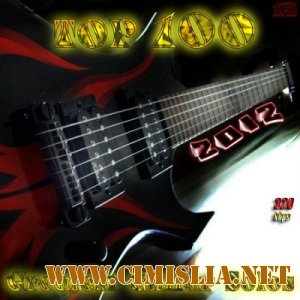 Top 100 Greatest Guitar Solos [2012 / MP3 / 320 kb]