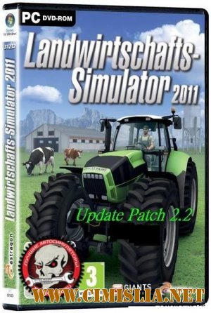 Farming Simulator 2011 [Update Patch 2.2] [2011 / ENG]
