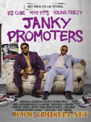 Дрянные промоутеры / The Janky Promoters [2009/ DVDRip]