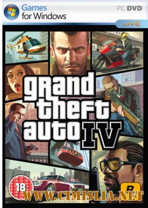 Car Pack для GTA 4 ver 2.0 [2011 / RUS]