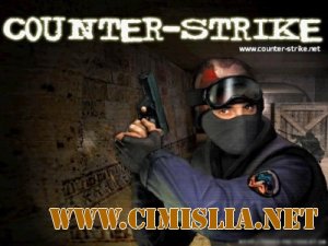 Counter-Strike 1.5. Коллекционное издание  [2002 / RUS]