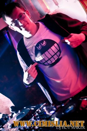 DJ Hot Maker - Utro Vol.4 2012 [2012 / MP3 / 320 kb]