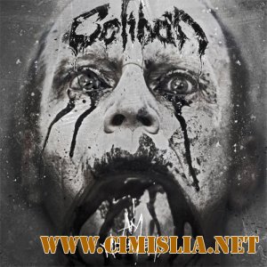 Caliban - I Am Nemesis (Deluxe Edition) [2012 / MP3 / 320 kb]