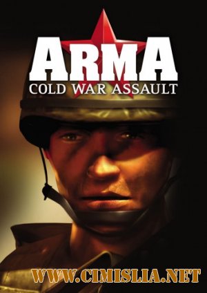 ARMA: Cold War Assault [2011 / RePack]
