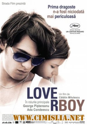 Дамский угодник / Loverboy [2011 / DVDRip]
