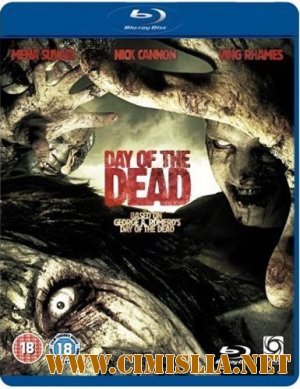 День мертвых / Day of the Dead [2008 / BDRip]