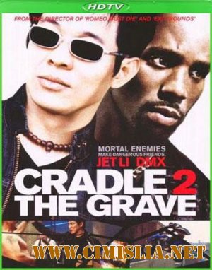 От колыбели до могилы / Cradle 2 The Grave  [2003 /  HDTVRip]