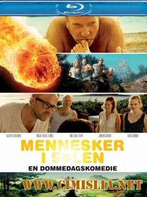 Люди солнца / Mennesker i solen [2011 / HDRip]