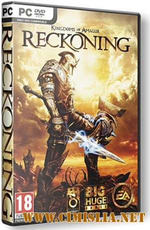 Kingdoms of Amalur: Reckoning [Repack] [2012 / ENG]