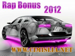 Rap Bonus [2012 / MP3 / 320 kb]