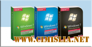 Microsoft Windows 7 Максимальная SP1 x64 DVD WPI [2012 / RUS]