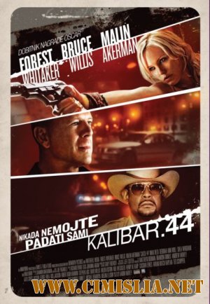 Уловка .44 / Catch .44 [2011 / HDRip | Лицензия]