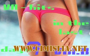 Hits in the last 7 days Vol.8 [07.02.2012 / MP3 / 320 kb]