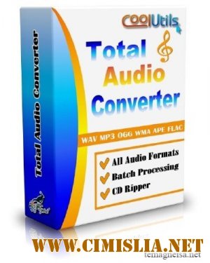 Total Audio Converter 5.1.0 [2011 / RUS]