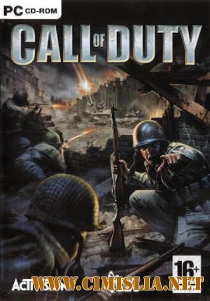 Call of Duty [2003 / FULL RUS]