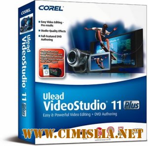 Ulead VideoStudio 11.5 Plus [2007 / RUS]
