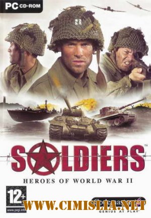 В тылу врага / Soldiers: Heroes Of World War II [Repack] [2004 / RUS]