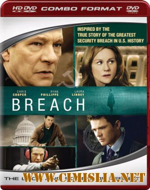 Измена / Breach [2007 / HD-DVDRip]