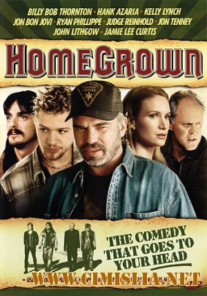 Доморощенный / Homegrown [1998 / DVDRip]