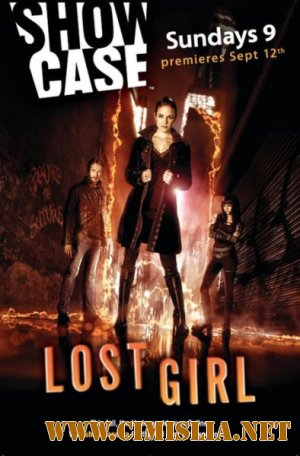 Потерянная / Зов крови / Фэйри / Lost Girl [Season 1/Episode 01-13] [2010 / HDTVRip]